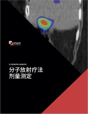 TD-1633-ChineseBrouchureCover-02